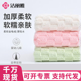 Полотенце Jie Liya для взрослых, домашнее впитывающее безворсовое полотенце для купания пары, коралловое флисовое полотенце для лица, женское 231151