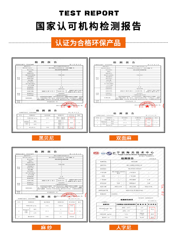 新款绍兴柯桥窗帘厂家直销包测量安装全屋全遮光轻奢现代卧室客厅