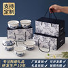 Blue Rose Blue and White Porcelain Bowl Gift Box Set New Household Tableware Gift Box Gift