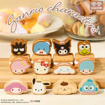 Play with Unlimited Sanrio Family Sandwich Biscuit Series Candy Capsules Blind Box 371214
