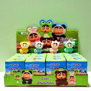 Hot Selling 12 Boxes of Crayon Shin-Chan Dolls Blind Box Pendants for Stalls, Popular Small Commodities, Student Rewards, Small Gifts Wholesale