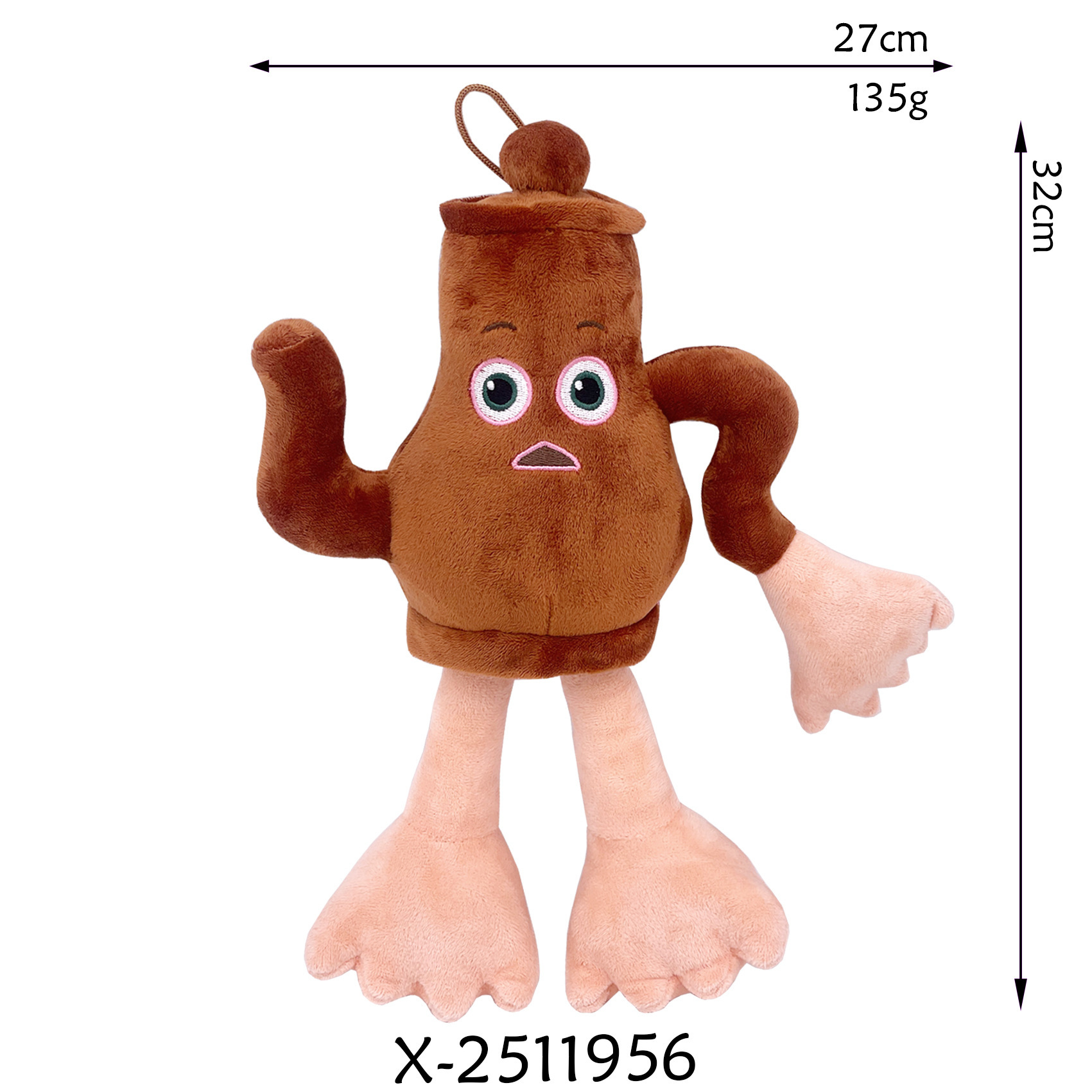 跨境工厂 鲨鱼美国山海经毛绒玩具外国山海经玩具木棍人公仔现货