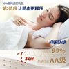 Natural Latex Memory Foam Independent Pocket Spring Silent Mattress Home Bedroom Simmons Factory Direct Sales Baby