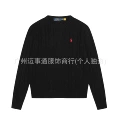 012 black red label