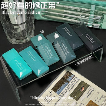 Ins Little Red Riding Book Explosive Gradual Change Correction Tape suit High Color Value Student Correction Tape Portable Large Capacity Correction Tape