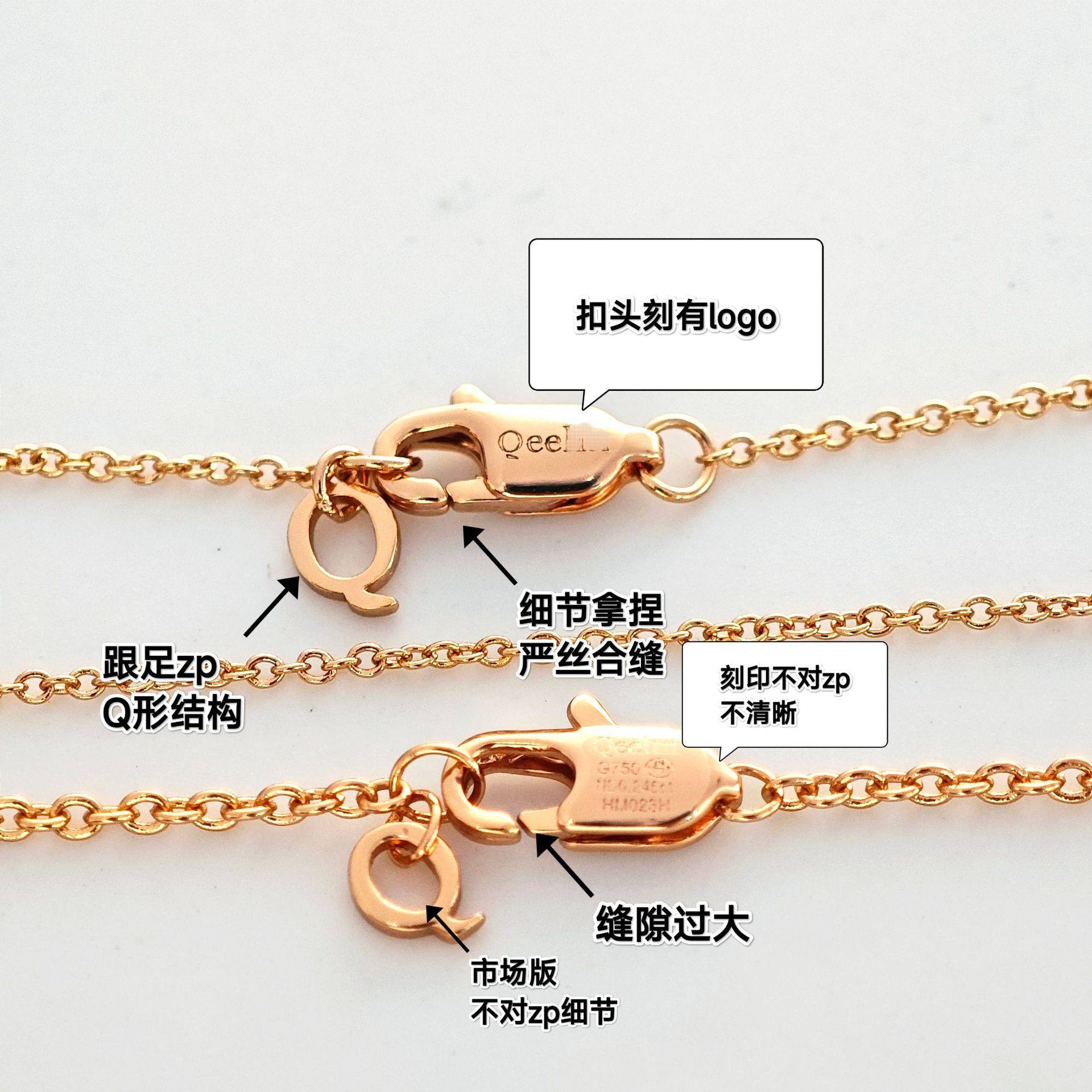 Kirin Gourd Necklace V Gold Plated 18K Rose Gold Red Agate White Mother-Of-Pearl Diamond-Studded Pendant Collarbone Slimming Chain