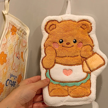 Butter Bear Hand Towel Hanging Kitchen Bathroom Absorbent Quick-Drying Small Towel Ins Kidsren's Handkerchief Rag to Wipe Feet