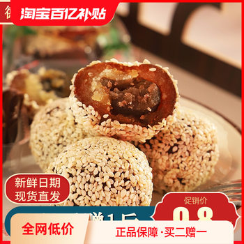 Dexianglong Wenxi Boiled Cake Shanxi Specialty Original Flavor 500g Traditional Mung Bean Pastry Nostalgic Snack