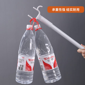 Household Clothes Drying Rod Extension Clothes Hanger Rod Clothes Drying Rack Clothes Hanging Rod Clothes Picker Rod