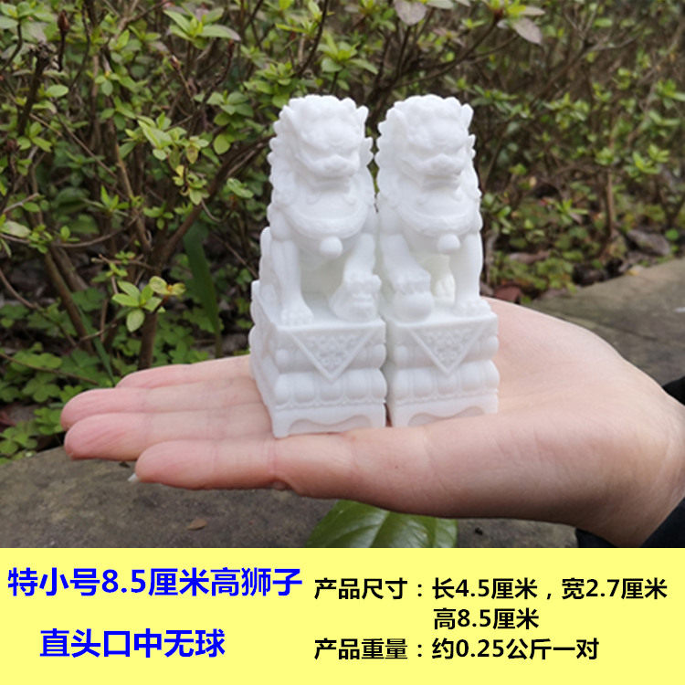 Pair of Stone Lions for Home Use, Modern Chinese-Style Decorative Imitation Marble Small Ornaments, New Product Launch Ginger Tea
