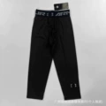 X1 7-point tights black
