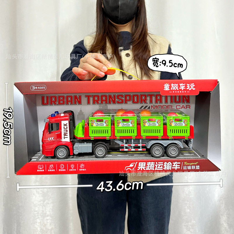 批发工程车消防车模型惯性回力车套装工程玩具车男孩玩具地摊
