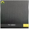 in stock Supply PVC Pinstripe Artificial Leather Scratch Resistant Straight Stripe Luggage Handbags Stationery Leather Fabric