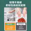 Invoicable Disposable Gloves Tpe Thickeneded Housework Kitchen Dishwashing Cleaning Hand Protection Food Grade Wholesale Anti-Oil Stain