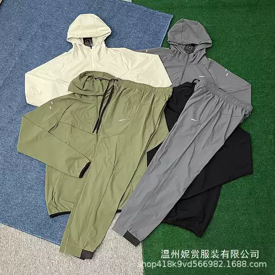 Autumn/Winter Running Sport Suit 2025 New Quick-Dry Ice Silk Pants Casual Jacket with Zipper Hooded Sun Protection Wholesale