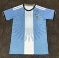 26 argentina commemorative edition