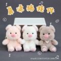 seller product image