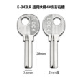 seller product image