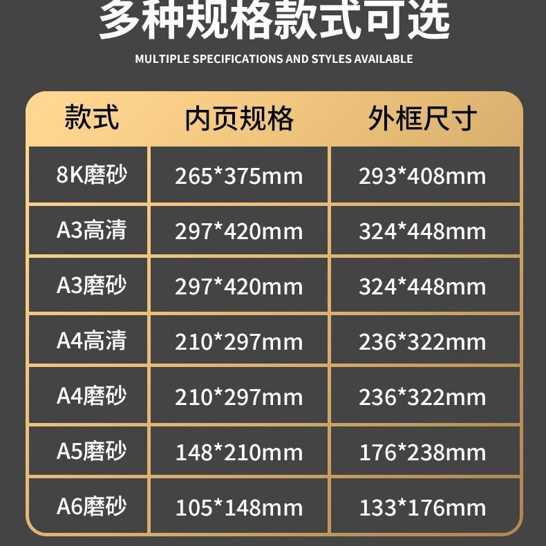 Magnetic Photo Frame Display Sticker Wall Layout School Exhibition Real Estate Haimen Cheap A345