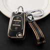 Special Beijing Hyundai Longduo Rena ix35 Car Key Case Kia K2K5 Lion Run Yuedong Buckle Case for Men and Women