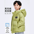 seller product image