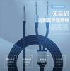 Audio cable one half 3.5mm to double 6.35 cable DC noise reduction gold-plated mobile phone electric guitar audio cable