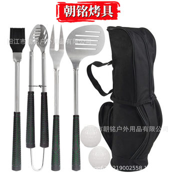 Amazon Baking Tools suit Golf Stick Baking Tools suit PP Handle 6-piece BBQ Tools BBQ Outdoor Barbecue