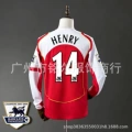 0405 Arsenal home long sleeved size 14