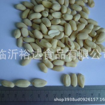 Factory supply grading raw peeling peanut kernel