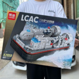 Мальчик совместим с конструктором Lego landing craft из мелких частиц, конструктор-головоломка, набор игрушек для сборки, подарок для поступления в учебное заведение
