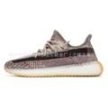 350 really explosive khaki hemp gray