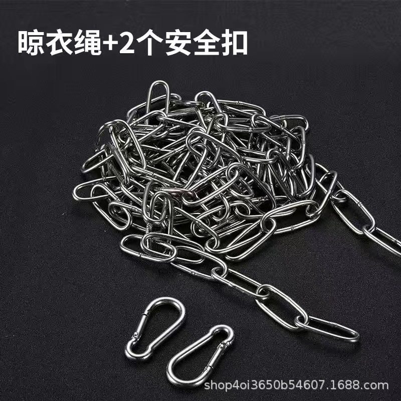 Stainless Steel Clothesline Windproof Rustproof Thickened Drying Rope Clothes Drying Rack Steel Wire Rope Iron Chain
