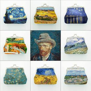 Vintage Van Gogh Oil Painting Souvenir Key Case Jewelry Bag Portable Coin Purse Travel Mini Storage