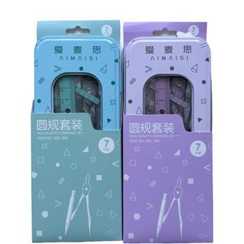 High-grade student examination compasses set, mathematics drawing ruler set, examination necessary artifact