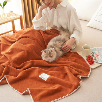 Nordic Solid Color Waffle Blanket Double Layer Composite Blanket Soft Waxy Cat Blanket Summer Quilt Air-conditioning Blanket Four Seasons Universal