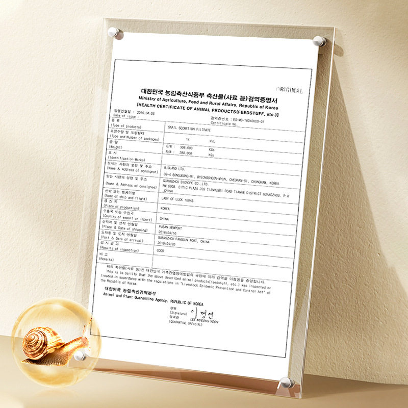 Ouhuacom gold snail moisturizing autumn and winter skin care kit facial care skin care products suit genuine goods wholesale