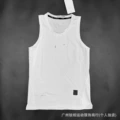 255 tight vest white