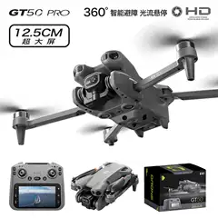 Customized Gt50 Aerial Photography Drone with High-Definition Brushless Motor, Large Screen, Foldable Four-Axis Remote Control Toy Aircraft