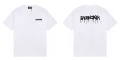 521 white
