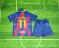 2526 barcelona home number 11