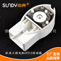 seller product image
