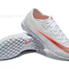 2026 New Model Assassin 17Th Generation Set Full Air-Cushioned Waterproof Knitted Fg Anti-Slip Professional Training Men's and Women's Soccer Shoes