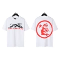 A796 white