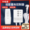 seller product image