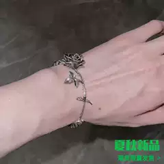 Rose Distinctive Hip-hop Couple erd Silver Bracelet Men's High-end Light Luxury ins Niche Design Trendy Bracelet for Women
