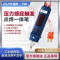 seller product image