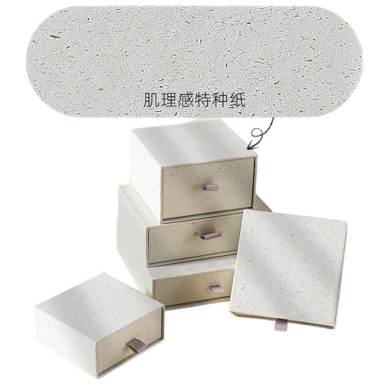 Recycled Paper Drawer Box Blank Version Neutral Storage Box Ring Earrings Pull-Out Box Jewelry Packaging Box Ready for Sale