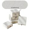 Recycled Paper Drawer Box Blank Version Neutral Storage Box Ring Earrings Pull-Out Box Jewelry Packaging Box Ready for Sale