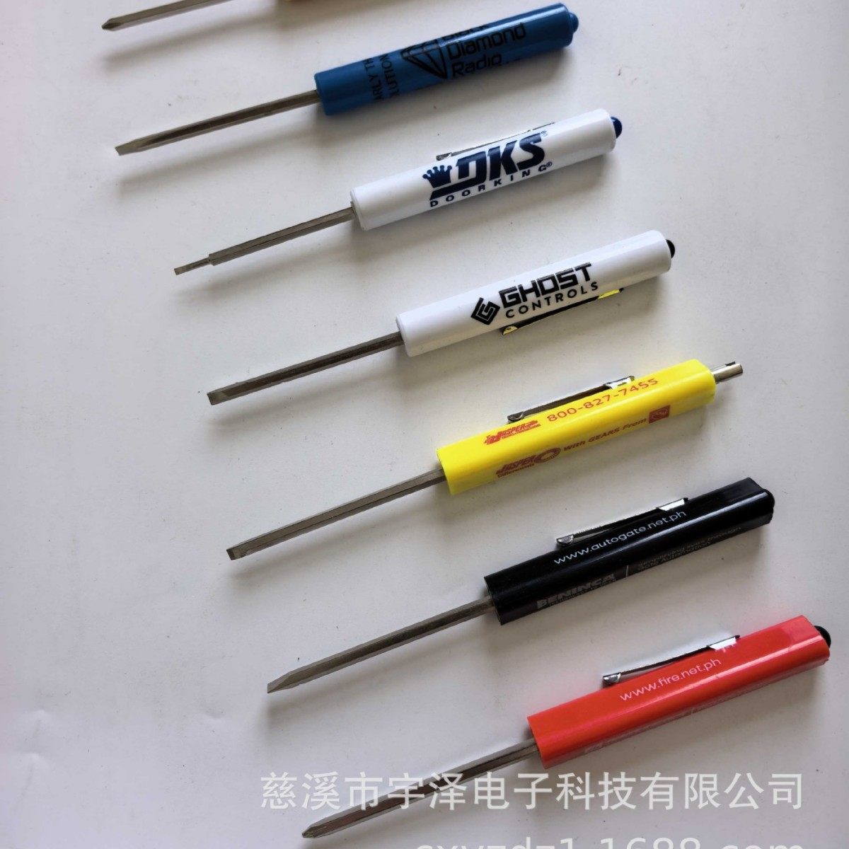 笔型螺丝刀 双头可更换笔式螺丝刀 笔扣螺丝刀 礼品手动螺丝刀
