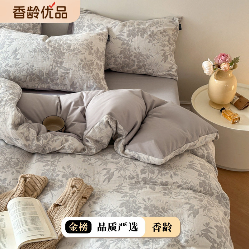 Class A Japanese-style double-layer yarn cotton four-piece set pure cotton light luxury high-end bedding naked sleeping quilt cover bed sheet 4